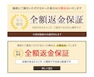 SNS/HP用バナー・アイコン制作します 丁寧×安価×高品質（初回限定 1500円〜） イメージ5