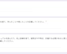 意味ある研修を設計します 職員が“変わる”研修、設計します イメージ3