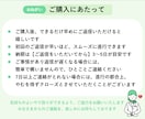 伝わる自分が叶う、with特化プロフィール作ります 《950いいねの経験を活かして、あなたの魅力を一緒に形に》 イメージ8