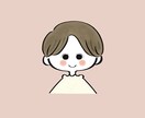 絵本のようなほっこりゆるいアイコン描きます 商用利用OK◎ゆるふわかわいいイラスト作成します イメージ7