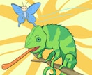 かわいい動物のイラスト描きます 生き物系の、かわいいイラストを得意としています。 イメージ3