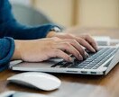 事務作業代行します 初回500円！多忙な貴方に代わり書類つくります。 イメージ1