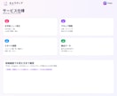 Tiktokインスタのshort動画に字幕付けます AI文字起こし＋人力チェック｜投稿画面での見え方まで確認 イメージ3