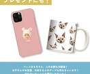 写真から世界で１つだけのオリジナルグッズつくります 犬ちゃん・猫ちゃんや"うちの子"のオリジナルグッズつくります イメージ2