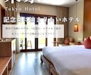 全サイズ【3枚1,500円】各種画像作ります SNS・広告・商品画像など、どのようなバナーも承ります！ イメージ9