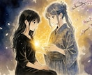 前世から続く魂の記憶を霊視で読み解きます 今世の答えは前世の記憶の中にあります イメージ8