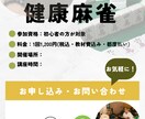 チラシ・ポスター作ります 最速で激安！業者に頼むと高くて悩む、、、そんなあなたに！ イメージ2