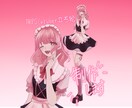 TRPG・Vtuber用の立ち絵イラスト制作します VTuber用の立ち絵やTRPG用の立ち絵など制作致します！ イメージ1