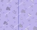 線画のみのスッキリとしたパターンをお作りします 包装紙や背景、壁紙など柔軟にご利用いただけます！ イメージ8