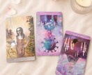 繰り返してしまう悩みの原因や心の癖を読み解きます 自分でも気づいていない心の癖を知り、悩みの根本を見つめる イメージ1