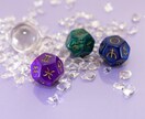 レイキヒーリング　15分30日間行います 浄化/癒やし/心身の不調/遠隔ヒーリング イメージ7
