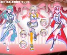 イラストとMVを制作します やりとりの負担は最小限！丁寧＆高品質であなたの理想を形に！ イメージ16
