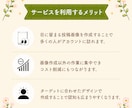 伝わる！インスタ投稿画像を丁寧に制作します 専門性のある発信を、目を惹くデザインでサポートします イメージ4