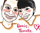 温かいタッチでご家族やご自身の似顔絵をお描きします フリーハンドの水彩仕上げかデジタル仕上げでお届けします♩ イメージ9