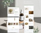 Shopifyを中心に売れるECサイトを制作します はじめてECサイトを作りたい方へ。 ECサイトを提供します イメージ3