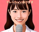 元キャスターが、明るいナレーションをお届けします 「伝わる声」で、あなたの動画をもっとわかりやすく♪ イメージ1