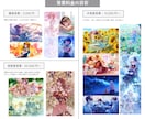キラキラかわいい透明感溢れるイラスト描きます グッズや配信・動画用等様々な用途に合わせて制作します！ イメージ10