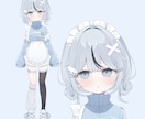 キャラデザ＋パーツ分け高品質で制作します 可愛い×儚い、印象に残るキャラクターを制作します イメージ4