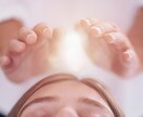 魂が望む未来はすでにあなたの中にあります 「このままでいいの？」に答える魂の羅針盤リーディング イメージ4