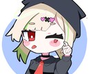 かわいいアイコンをみなさんに届けます ミニ系イラストを制作しています イメージ1