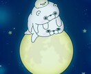 貴方様の悩み、占います 完結に、分かりやすく！アドバイス付き。 イメージ1