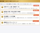 法人口座開設・審査用のHPを制作します 名刺デザイン込み｜審査・取引先提示に｜最短3日・スマホ対応 イメージ5