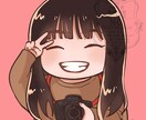 あなただけのための似顔絵アイコンを描きます オーダーメイドの似顔絵アイコンにしませんか？ イメージ3