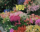 あなただけために！【YOU】が似合うお洋服選びます 【YOU】はあらゆるシーンでのお洋服の悩みに寄り添います❤︎ イメージ1