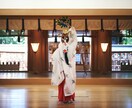 お相手の気持ちを読み取り、護神符に書き下ろします 潜在意識、顕在意識を読み取り自筆の護符で解決の助言いたします イメージ1