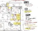 子育てママがマンションリノベの相談のります 2児のママ@二級建築士&ICが間取り作りのお手伝い イメージ2