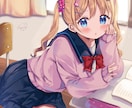 女の子を魅力的に可愛く描きます 実績多数！可愛いイラストであなたの活動を格上げしませんか？ イメージ8