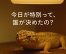 ナレーションやさしく語る命の物語ます ◯◯ちゃんシリーズ専用ナレーションやさしく語る命の物語 イメージ2