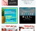 インスタグラム用の投稿画像を制作します 企業様、個人様、是非一度御依頼ください！ イメージ7