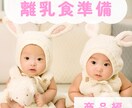 SNS投稿画像作成いたします Canvaにて画像作成します。 イメージ5