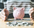 あなたに合った☪️家計の整え方を一緒に探します “なんとなくお金が消えてる”を解消！見える化をお手伝いします イメージ9