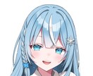 実績◎配信等キャラデザ〜立ち絵やアイコン描きます 閲覧者がグッと増える！可愛い、格好いいイラストをお届けします イメージ2