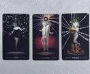 恋愛の悩みに特化！あなたの恋の行方を視ます 本当の愛を選びましょう。星々と数字とカードが答えを導きます。 イメージ4