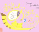 特徴を掴んだポップな似顔絵を特殊文字入りで描きます 他とは違う私だけのイラストフォント！自由なオーダーで感動を！ イメージ9