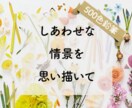 見やすく使いやすいバナー・ヘッダー画像作成します 1200px×1200pxの間でどんな画像サイズにも対応！ イメージ6