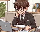 ゲーム会社向けの履歴書、企画書を添削します 採用担当者かつベテラン開発者のアドバイス イメージ1