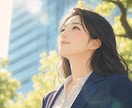 数秘術✡️才能と使命を知り豊かな人生へ導きます やりたいことが分からない/もっと幸せになりたい本当の豊かさへ イメージ10