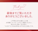 3名限定☆バナー・ヘッダー・SNS画像を作成します クリック率UPで集客UP！女性の目を惹くWeb画像を作ります イメージ10