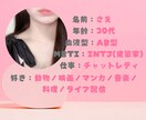 誰にも話せなかった秘密をやさしく受けとめます どんなお話でも◎否定せずあなたのお話をお聞きします☘️ イメージ4