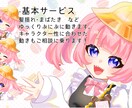 きらふわループアニメーション制作します ふわふわ可愛いショートアニメーション制作します！ イメージ3