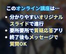 集客動画の構想法と制作のコツをお教えします 案内／紹介／PR動画を「３ステップワークシート」で構想しよう イメージ2