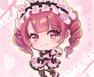 目を惹く可愛いアイコンイラスト描きます 「こんなイラスト描いて欲しかった」を具現化！！ イメージ2