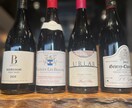 ソムリエが絶対外さないフランスワイン12種教えます パーティーやプレゼントで絶対に外さないワインをご紹介します！ イメージ3