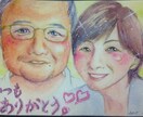 心を込めて、あたたかい水彩似顔絵お描きします とびっきりの笑顔の瞬間、残しませんか？(*´ω`*) イメージ1