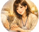 今すぐ聞きます！介護の悩み愚痴聞きます 介護疲れ悩み、人に相談出来ない辛い気持ち聞かせてください イメージ8