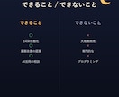 AIと一緒に業務効率化・自動化を考えますます 製造業の現場で実践してきたAI活用法をお伝えします イメージ2